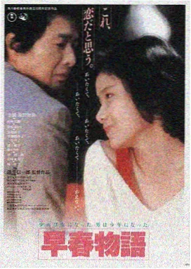 亲情无价
