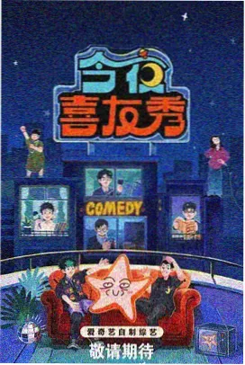心之所向